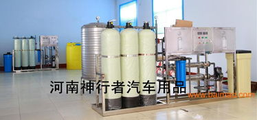 一站式玻璃水創(chuàng)業(yè)解決方案 河南廠家的設備、技術與建廠支持
